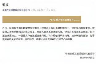 萨顿：奥纳纳将成讨论焦点，但曼联需要解决的是防守型中场问题